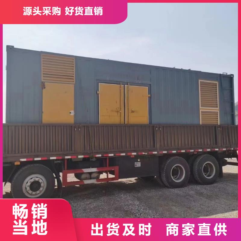 【发电机出租租赁发电机电缆线出租备用电源出租应急发电机出租电缆线出租明码标价】