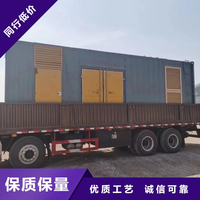 发电机出租租赁发电机电缆线出租备用电源出租应急发电机出租备用电源出租遵守合同