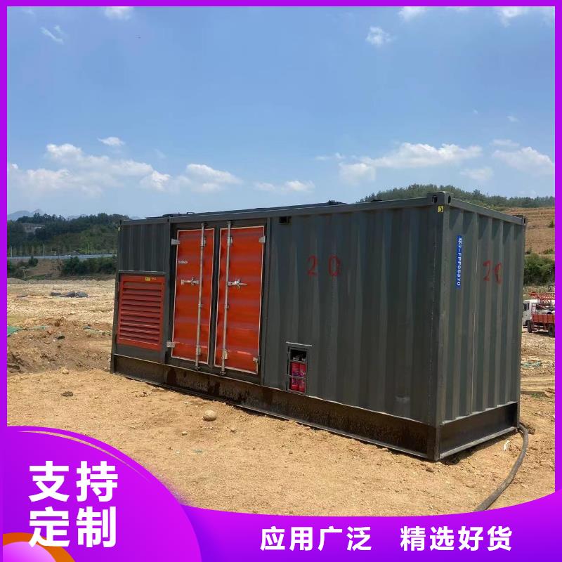 800KW发电机出租价格（）限电保电应急送电