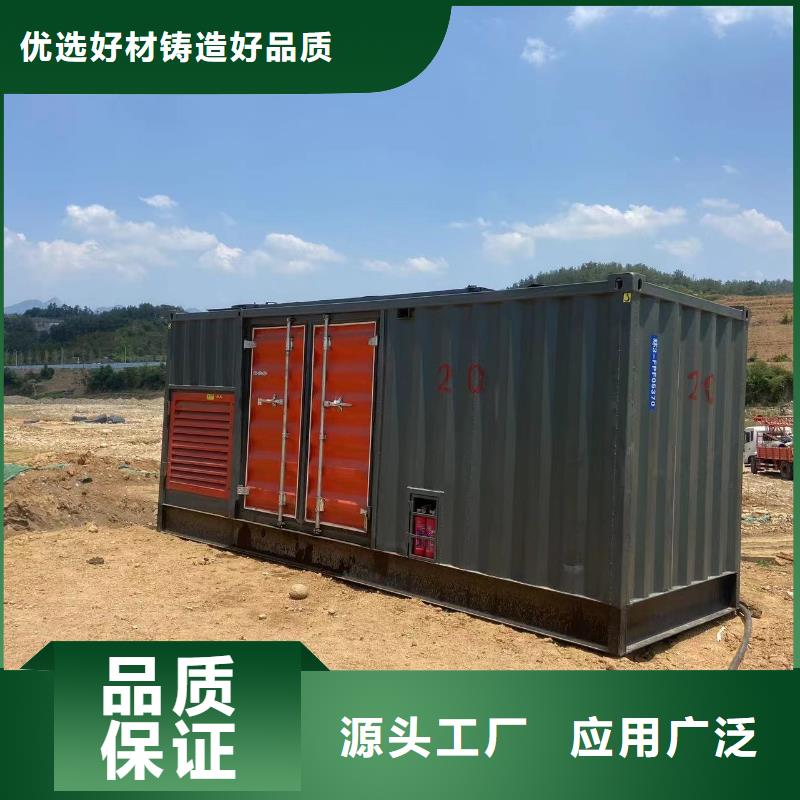 附近发电机UPS不间断电源租赁新模式靠谱厂家