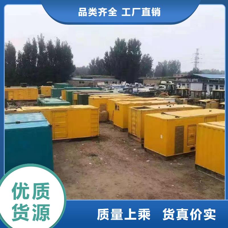 15KV发电机出租(日租月租）附近发电机出租商家