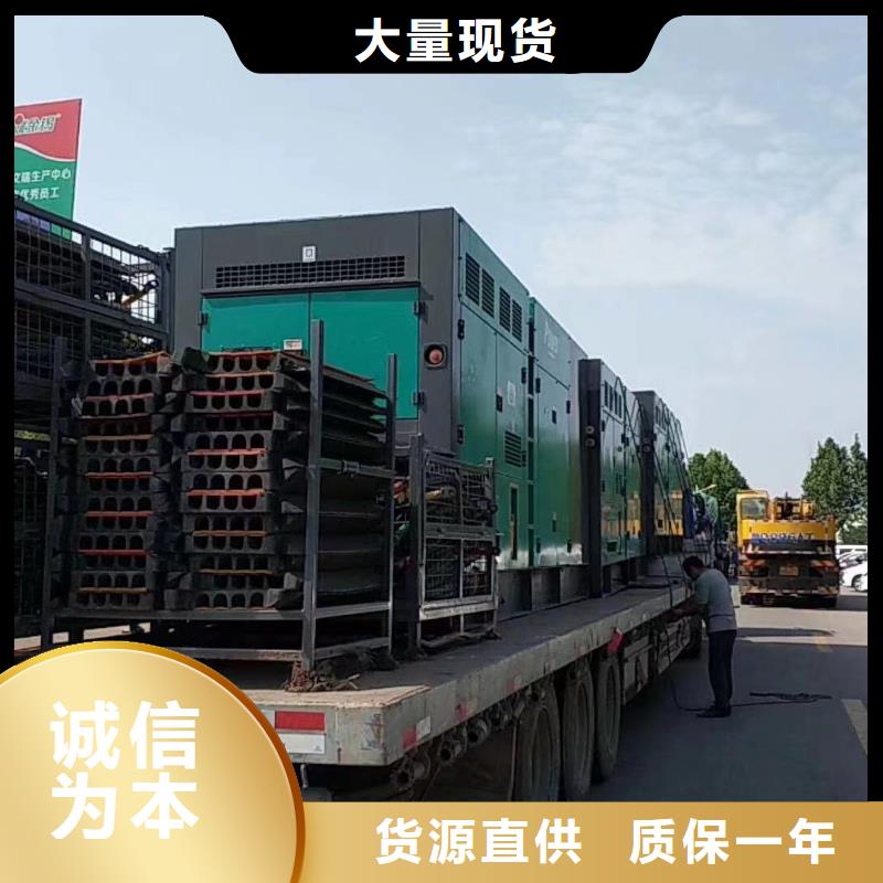 发电机出租租赁发电机电缆线出租备用电源出租应急发电机出租备用电源出租省钱省时