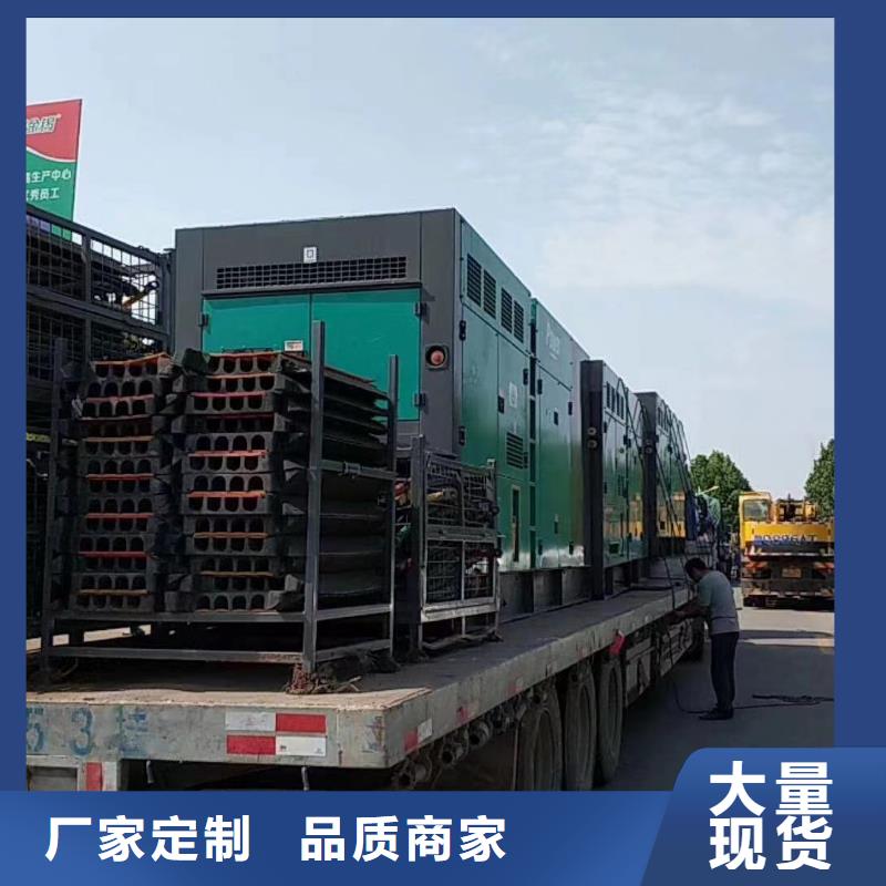 发电机出租租赁发电机电缆线出租备用电源出租应急发电机出租租赁发电机实力强有保证