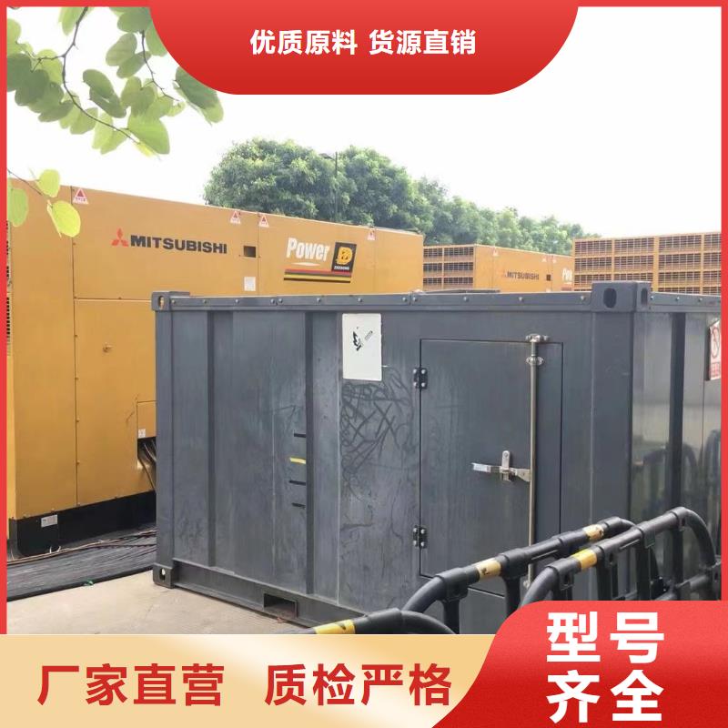 发电机出租租赁发电机电缆线出租备用电源出租应急发电机出租租赁发电机电话效果满意为止