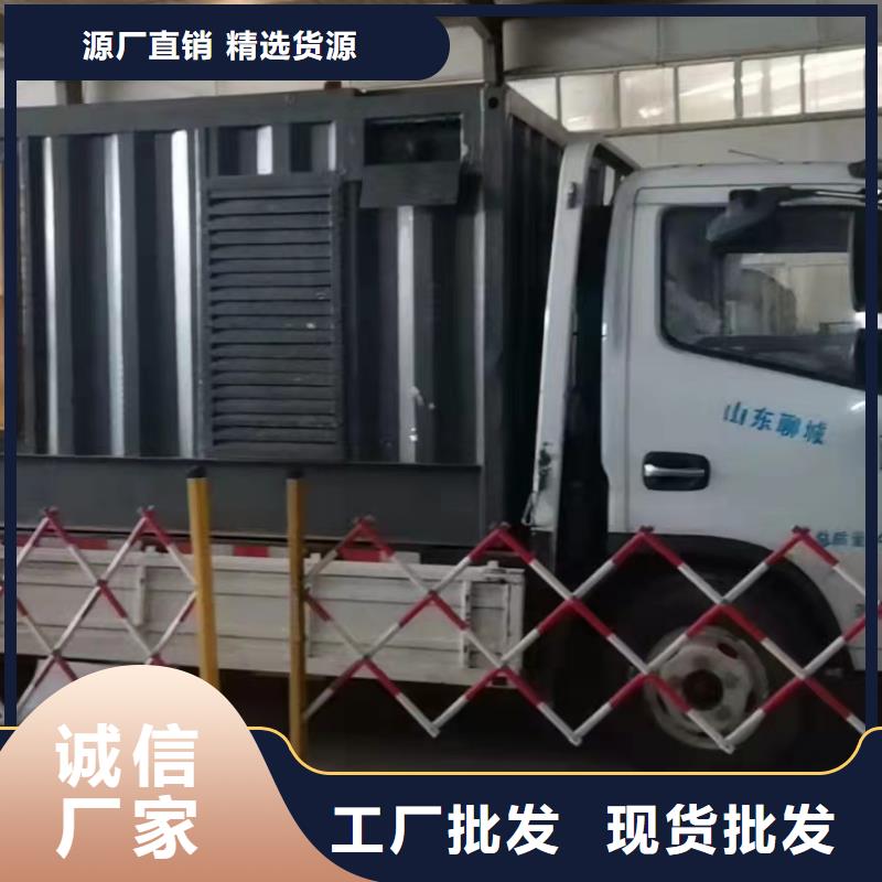 发电机出租租赁发电机电缆线出租备用电源出租应急发电机出租应急电源车出租售后保障