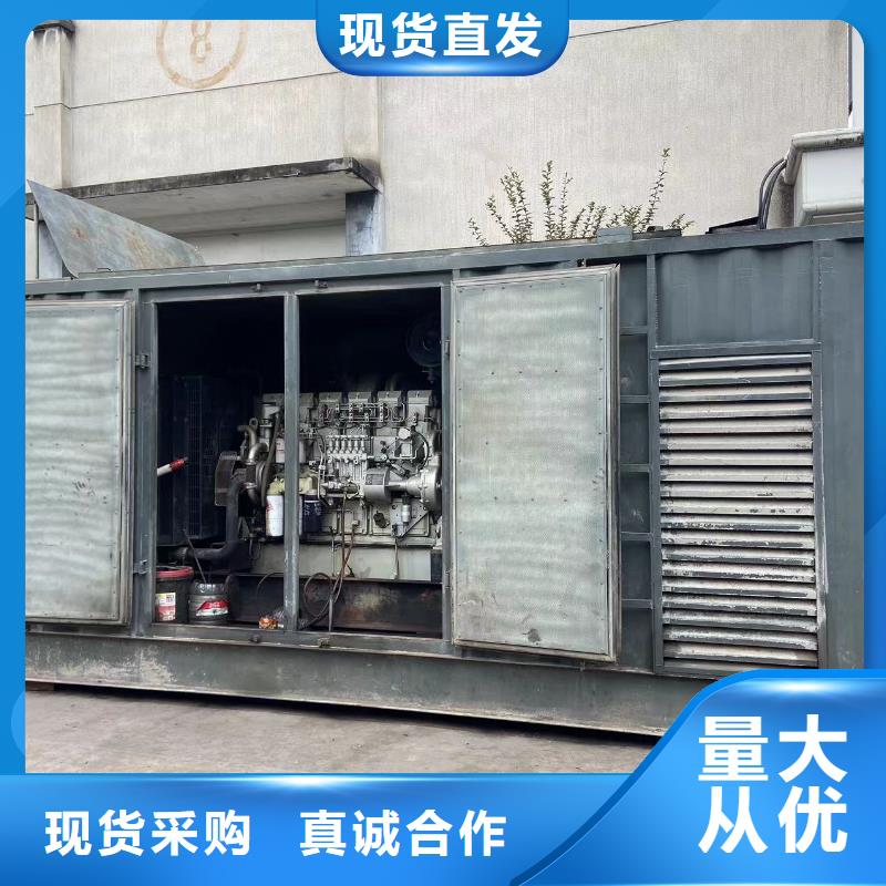 【发电机出租租赁发电机电缆线出租备用电源出租应急发电机出租】-500kw发电机出租技术精湛