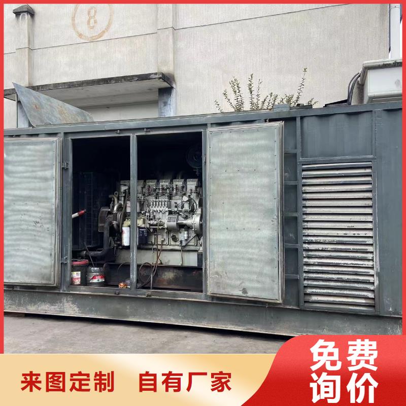 400KW发电机出租租赁（来电咨询）租用柴油发电机电缆线UPS电源一站式服务