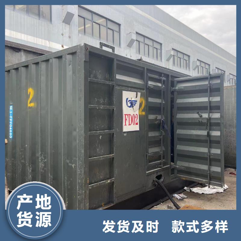 租赁发电机本地商家（100KW发电车出租）长期供应