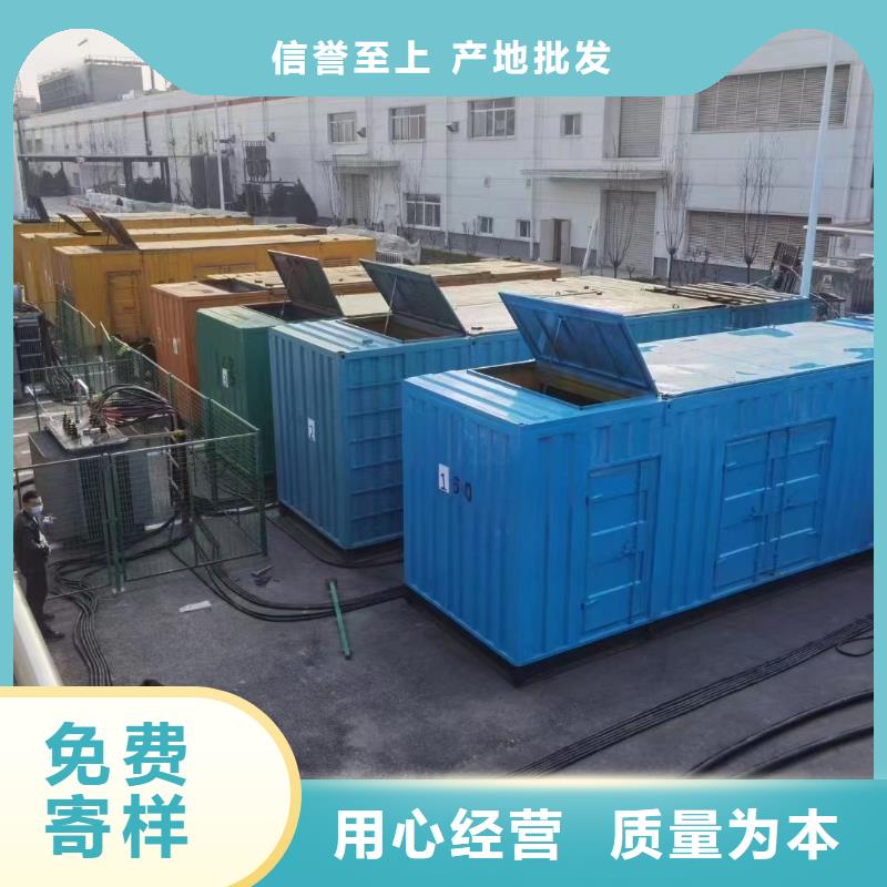 本地1600KW发电机UPS电源、电缆线长期出租（源头厂家）