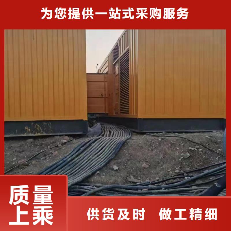 县发电机租赁公司(逸尔电力租赁)发电机//电缆线/UPS电源