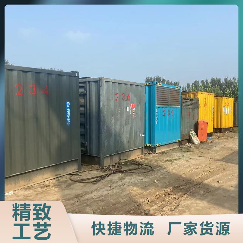 400KW发电机出租（本地出租发电机厂家）