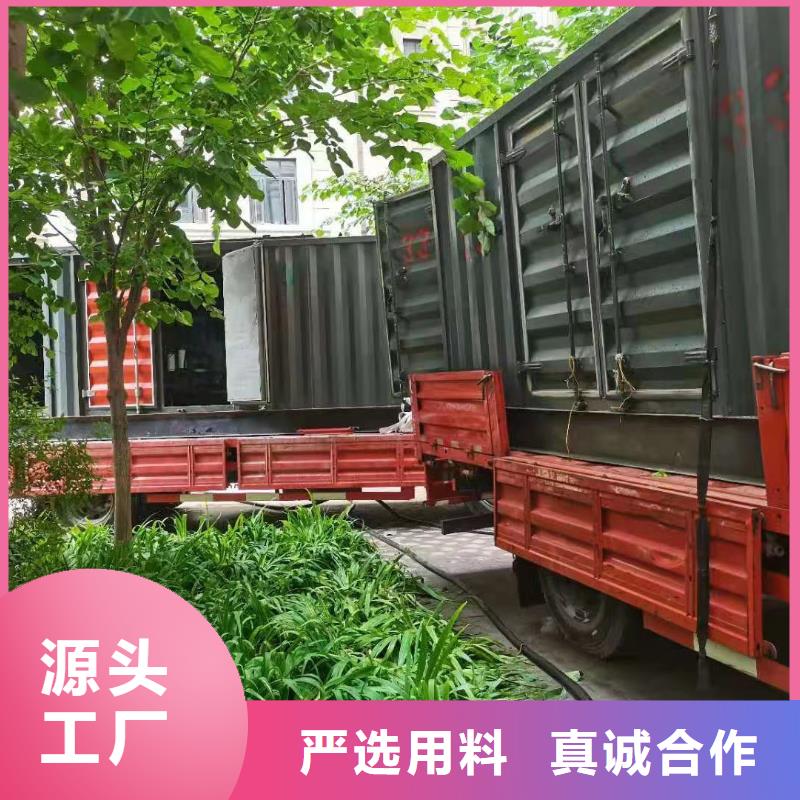 县二手发电机买卖【发电车价格
200KW】附近公司