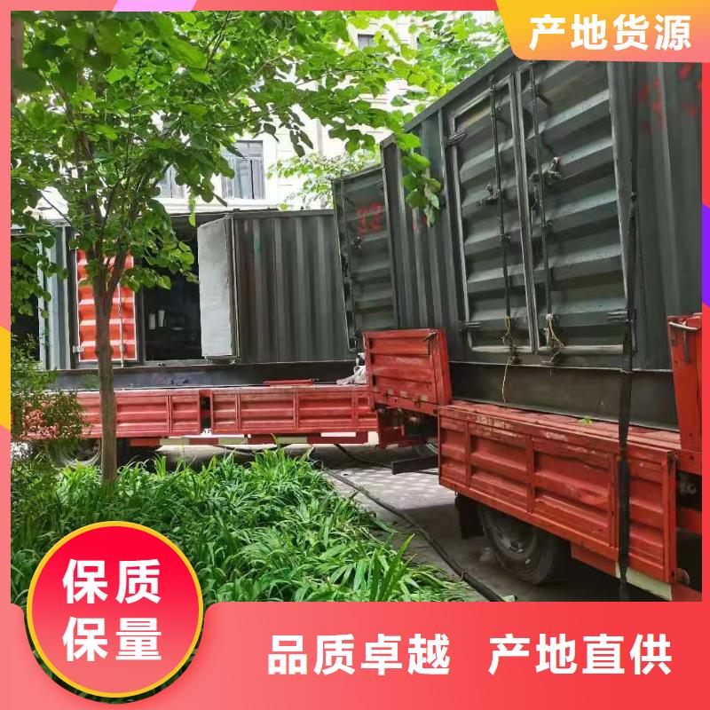 500kw发电机租赁视频-500kw发电机租赁(逸尔)覆盖地域安徽省六安市裕安|金安|滁州|淮北|池州|巢湖|铜陵|宿州|蚌埠