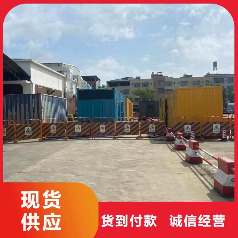 400KW发电机出租（本地出租发电机厂家）