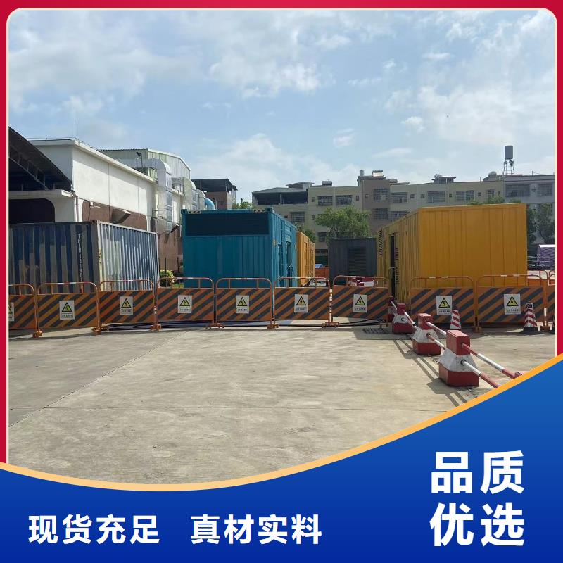 15KV发电机出租(服务全城各地区）本地发电机租赁公司