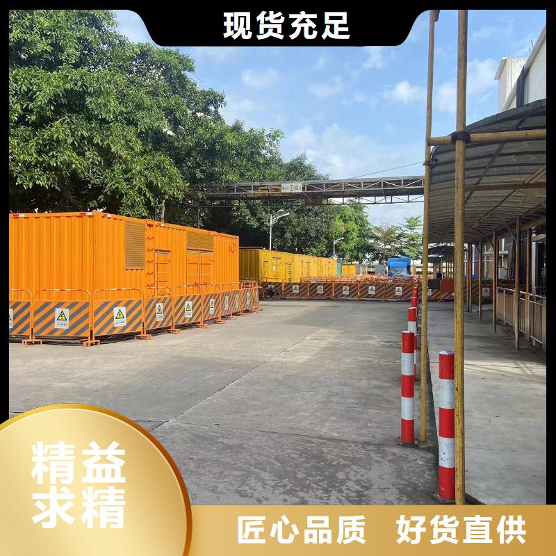 400KW发电机出租（租发电机配送柴油）