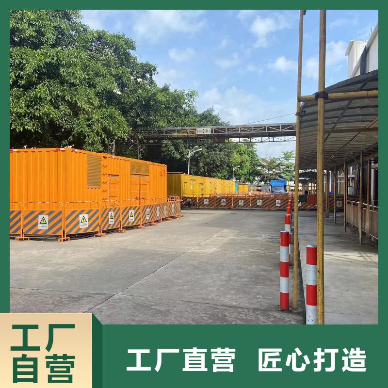出租600KW/800KW发电机（出租600KW/800KW发电机）工程建设发电机出租