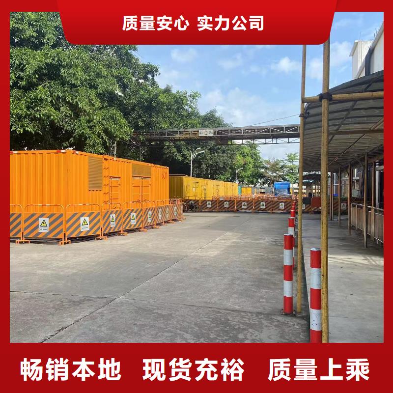 发电机出租租赁发电机电缆线出租备用电源出租应急发电机出租,2000KW发电机租赁从业经验丰富