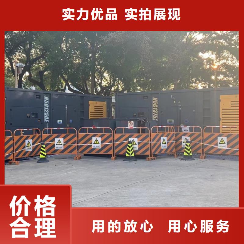 出租100KW发电机（县出租100KW发电机）工地打桩专用发电机出租