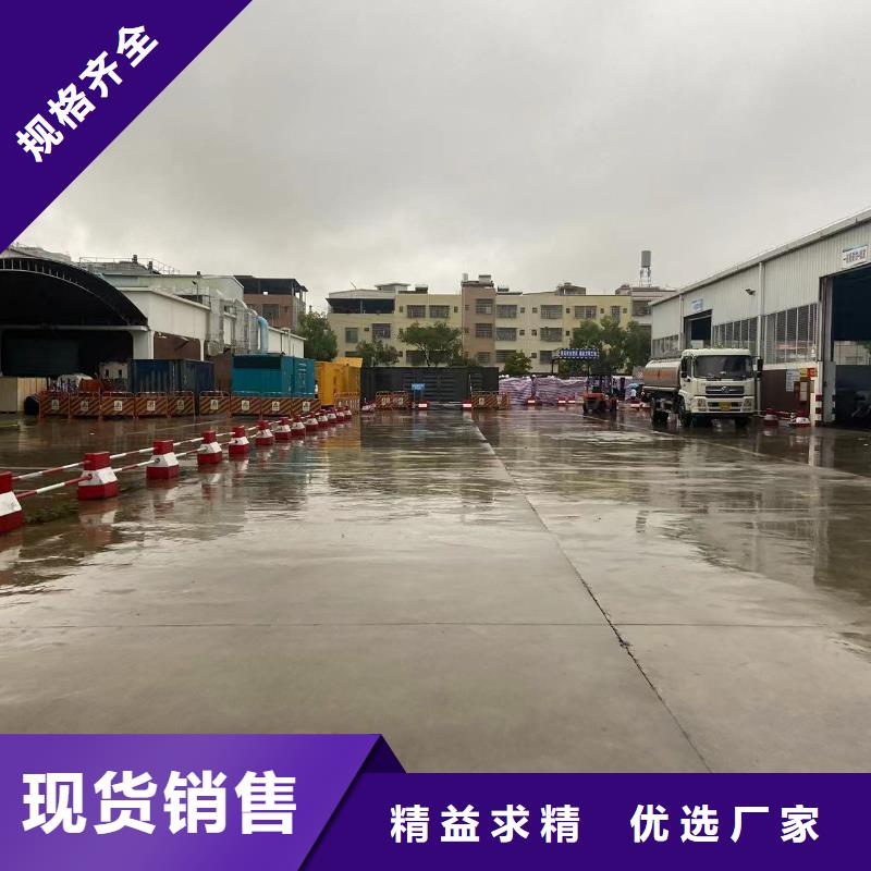 发电机出租租赁发电机电缆线出租备用电源出租应急发电机出租120KW发电车出租经验丰富