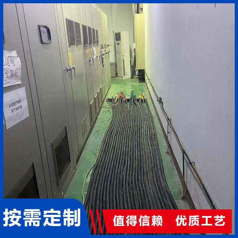 发电机出租租赁发电机电缆线出租备用电源出租应急发电机出租租赁发电机实力强有保证