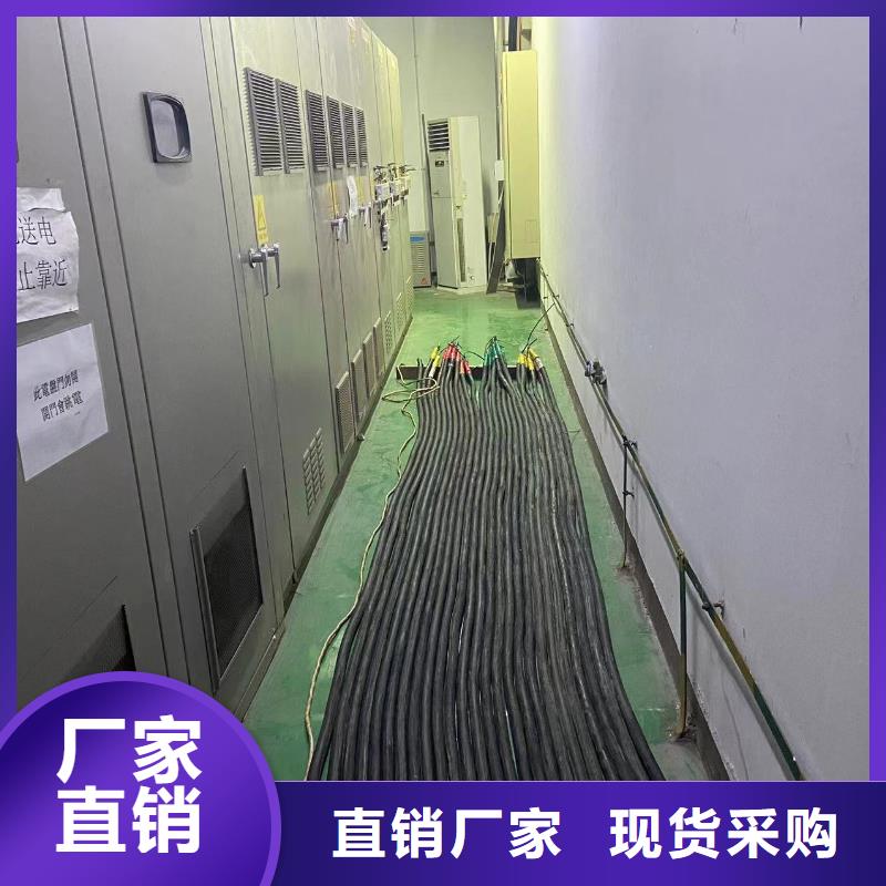 发电机出租租赁发电机电缆线出租备用电源出租应急发电机出租300kw发电机出租放心