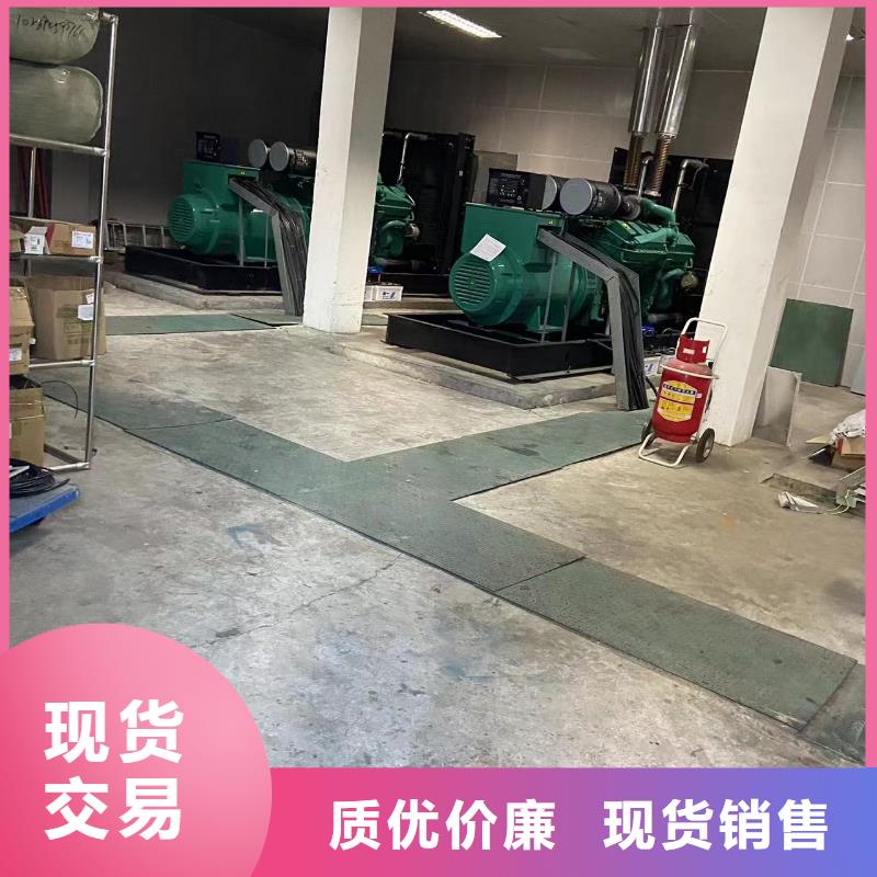 出租柴油发电机（县出租柴油发电机）应急发电车UPS电源出租