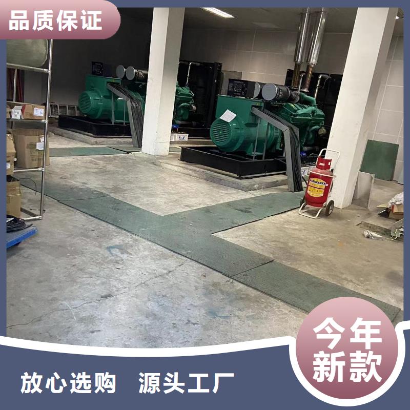 附近发电机UPS不间断电源租赁新模式靠谱厂家