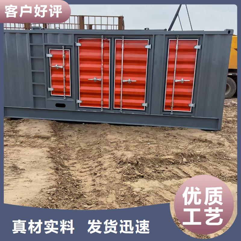800KW发电机出租（环保发电机出租长租短租）