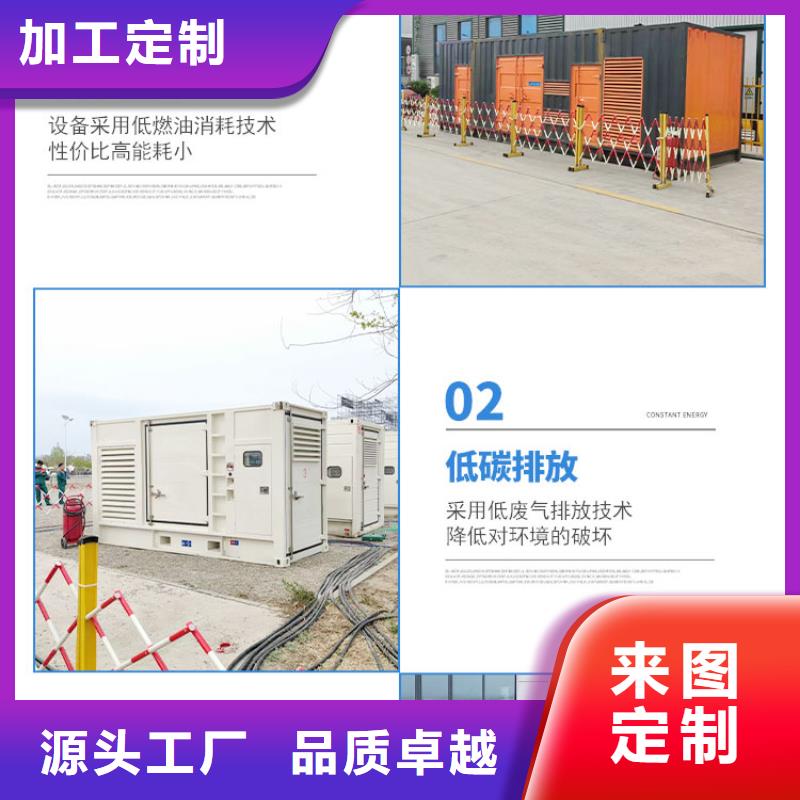 发电机组/中高压发电机组/电缆线商用发电机出租信息(本地服务）