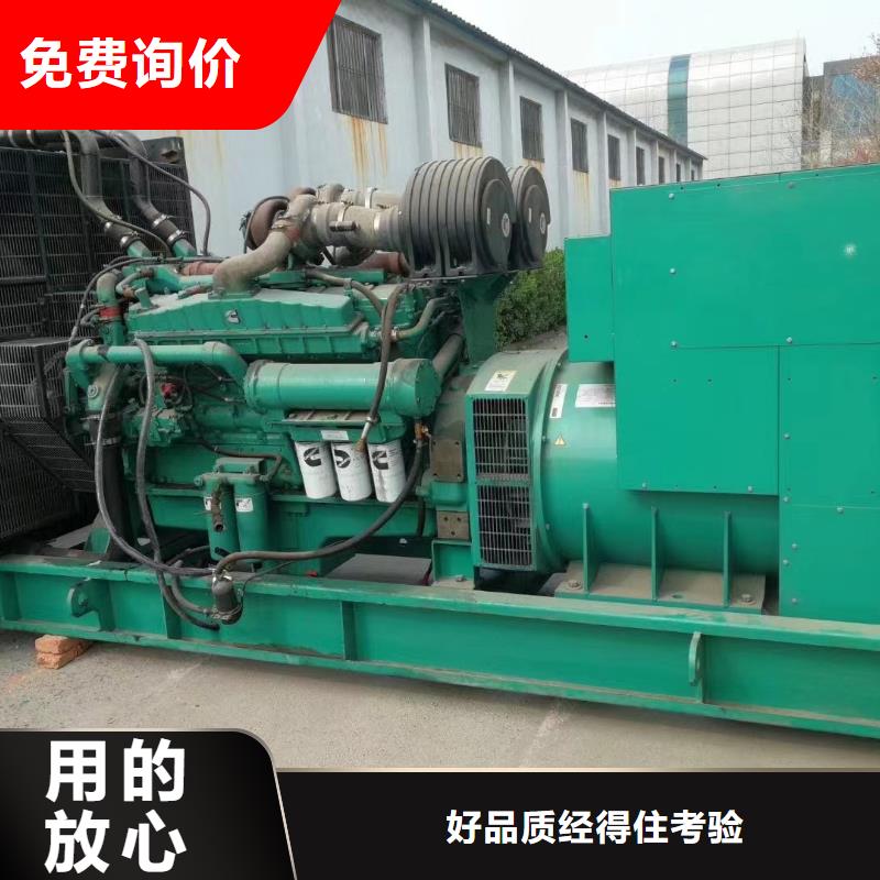 发电机出租租赁发电机电缆线出租备用电源出租应急发电机出租备用电源出租遵守合同