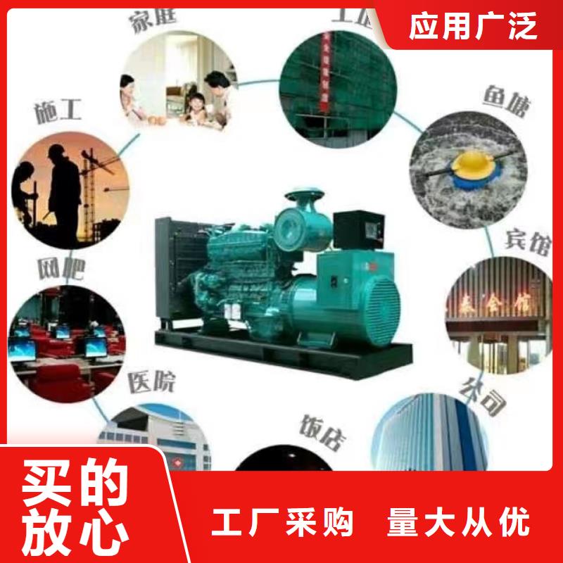 发电机出租供应商（信立天下通电万家）UPS电源出租