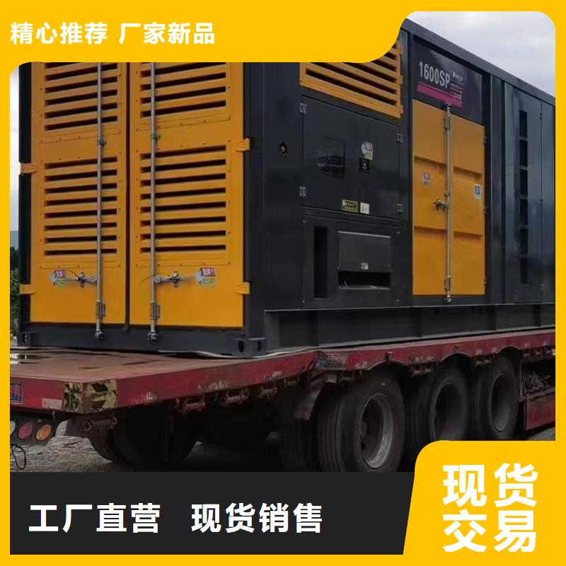 15KV发电机出租(服务全城各地区)本地发电机租赁公司