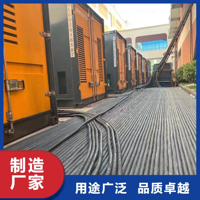 15KV发电机出租(日租月租）附近发电机出租商家