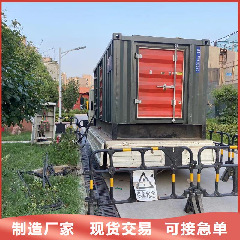 发电机出租租赁发电机电缆线出租备用电源出租应急发电机出租,2000KW发电机租赁从业经验丰富