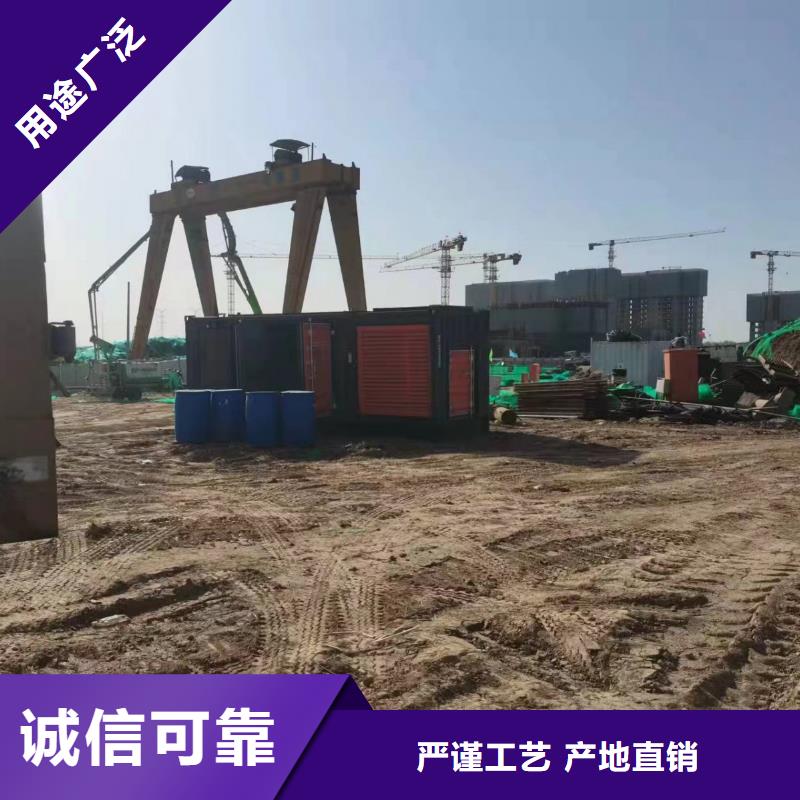 发电机出租租赁发电机电缆线出租备用电源出租应急发电机出租300kw发电机出租放心