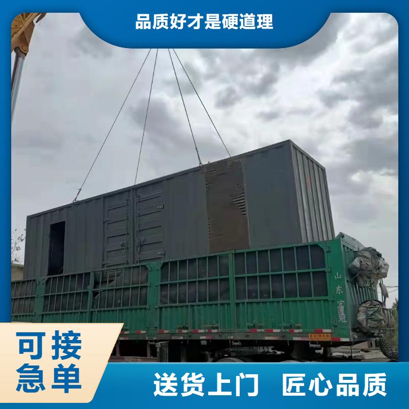 发电机出租租赁发电机电缆线出租备用电源出租应急发电机出租,2000KW发电机租赁从业经验丰富