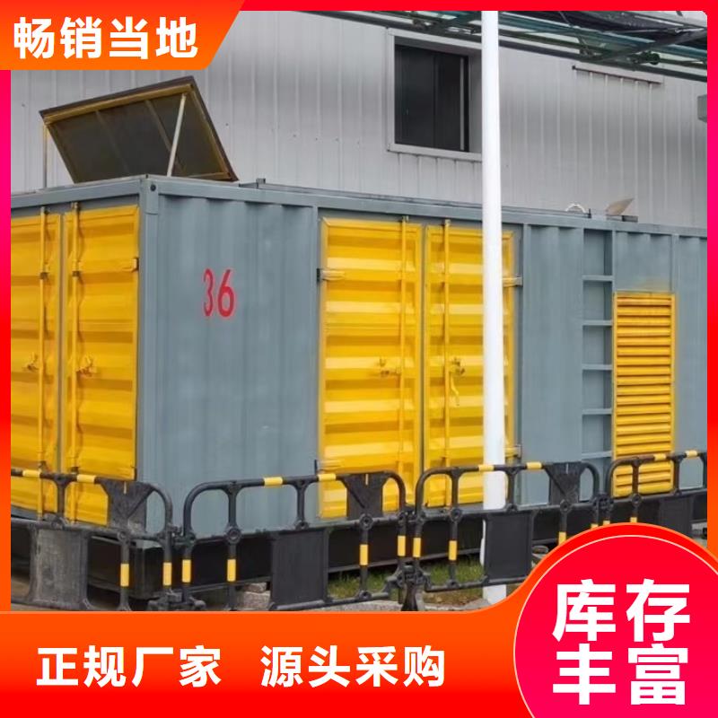 800KW发电机出租（附近发电机租赁厂家）