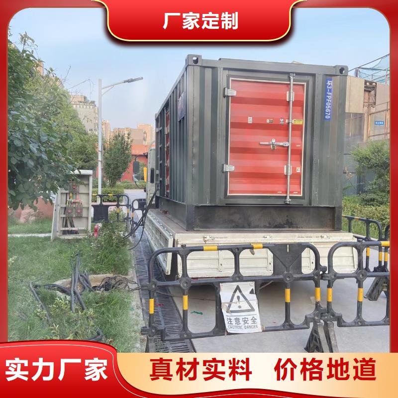 15KV发电机出租(日租月租)附近发电机出租商家