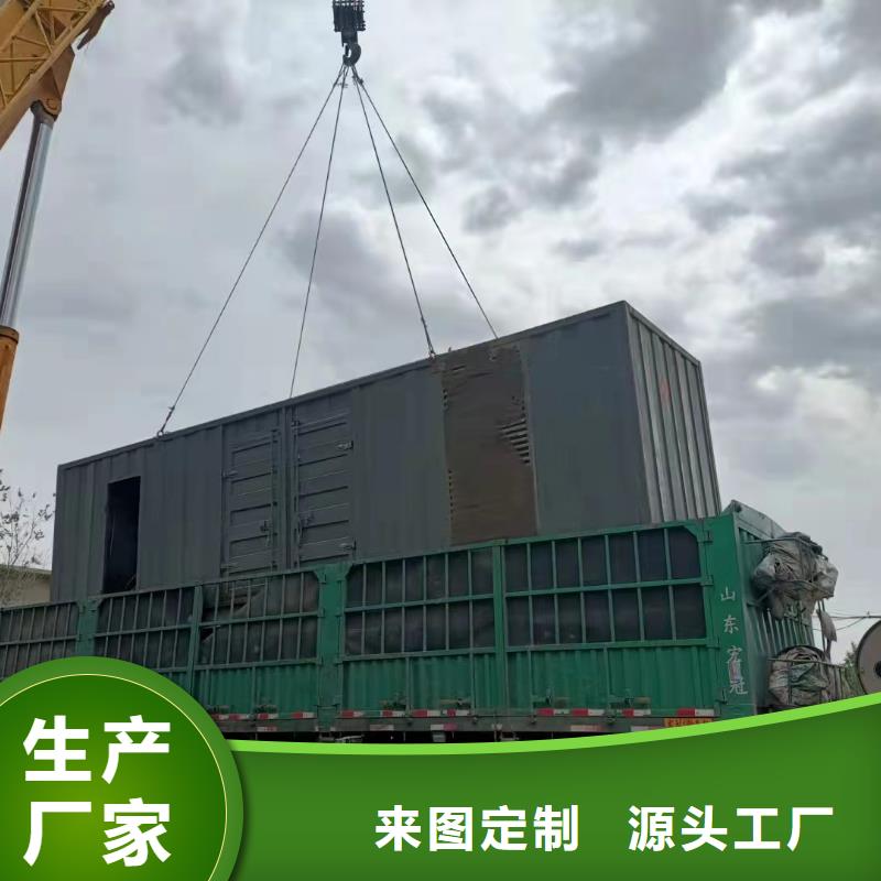 发电机出租租赁发电机电缆线出租备用电源出租应急发电机出租租赁发电机电话效果满意为止