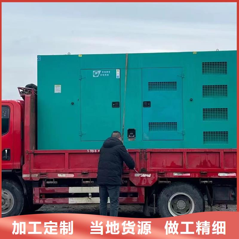 发电机出租租赁发电机电缆线出租备用电源出租应急发电机出租备用电源出租遵守合同