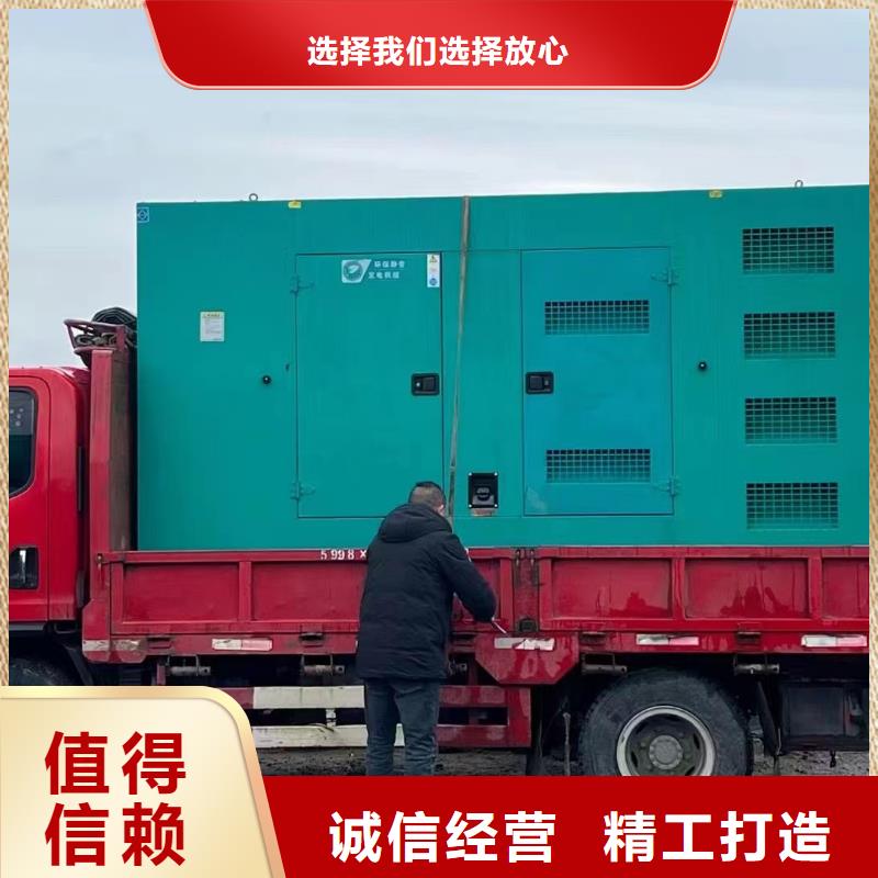 发电机出租租赁发电机电缆线出租备用电源出租应急发电机出租200KW发电车出租一站式服务