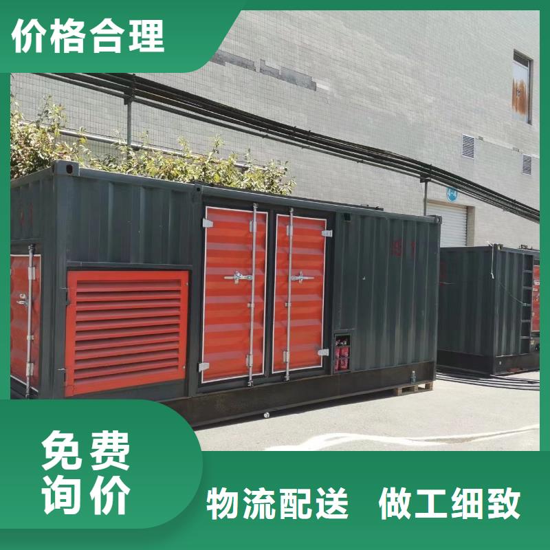 千伏安电力应急电源车/发电车/UPS电源出租（发电机出租批发市场）