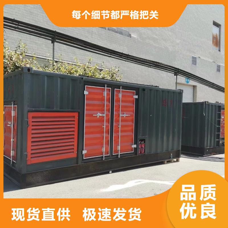 发电车租赁价格一览表本地租赁公司
