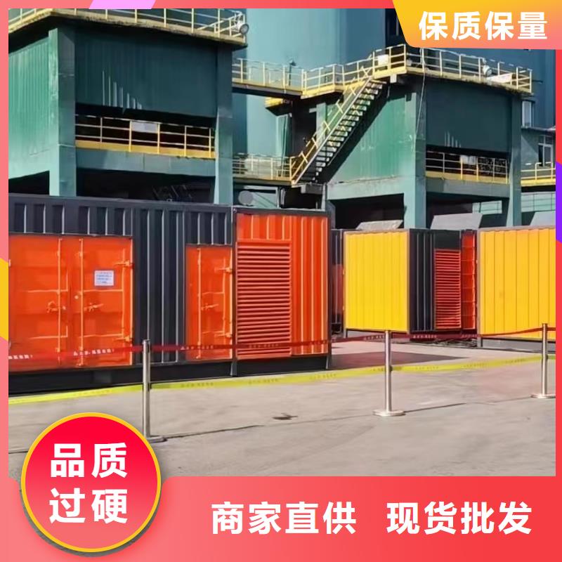 发电机出租租赁发电机电缆线出租备用电源出租应急发电机出租300kw发电机出租放心