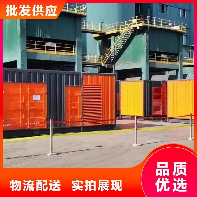 租赁800KW发电机、电缆线【出租】信息