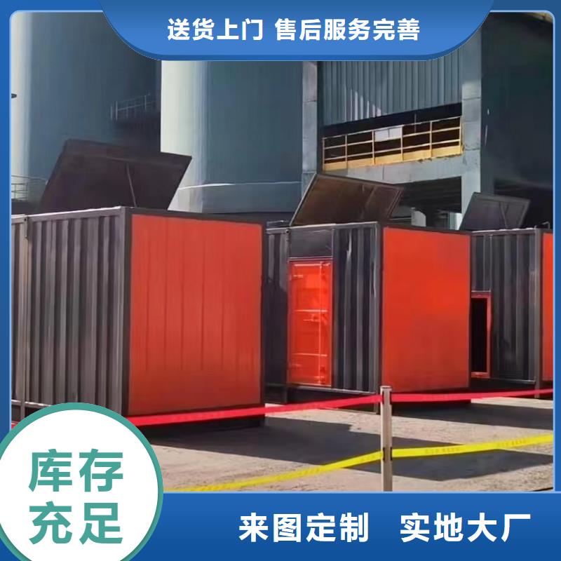 县专业出租发电机厂家（信立天下通电万家）UPS电源出租