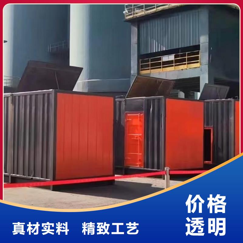 出租600KW/800KW发电机（出租600KW/800KW发电机）工程建设发电机出租
