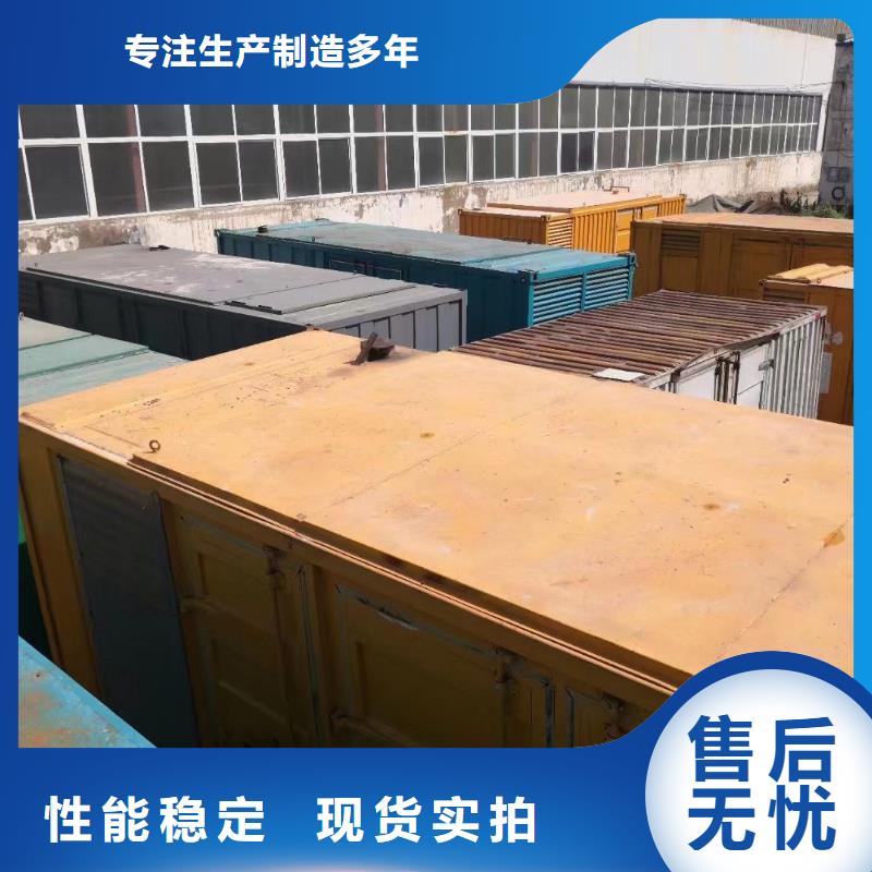15KV发电机出租(日租月租）附近发电机出租商家