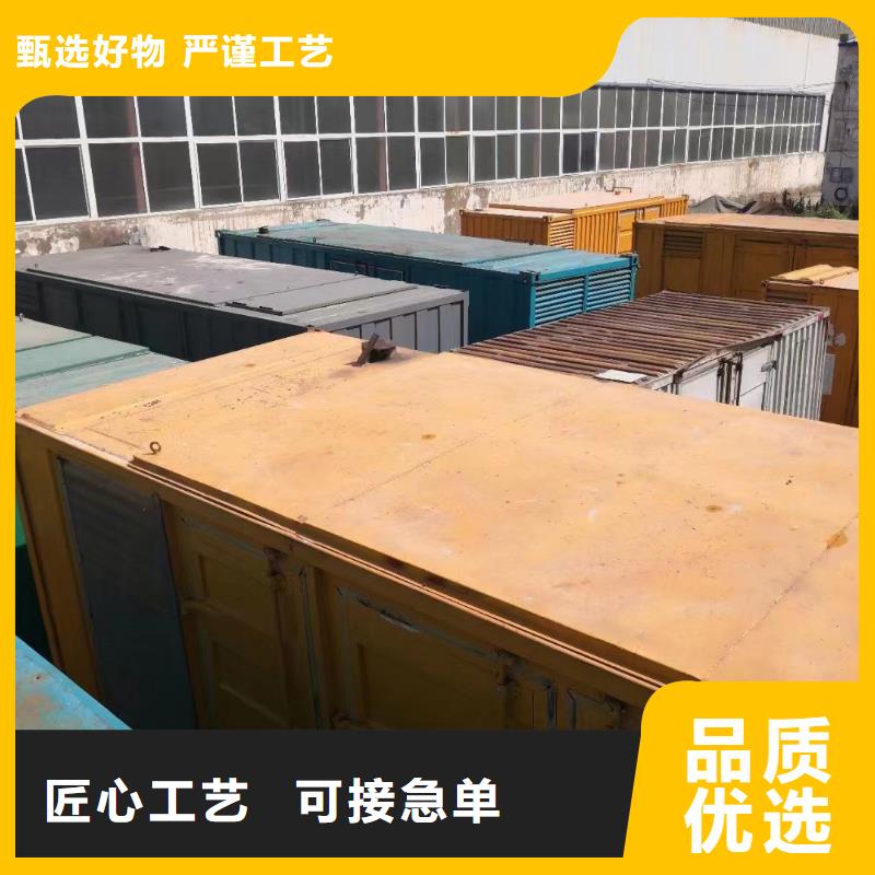 发电机出租租赁发电机电缆线出租备用电源出租应急发电机出租,静音发电机出租专业可靠